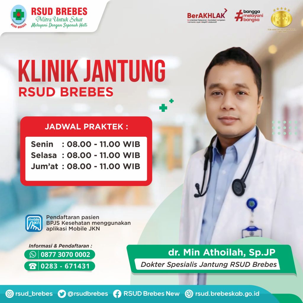 WhatsApp Image 2025-07-07 at 09.52.08